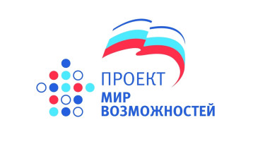 Всероссийская акция "История семьи - история страны" Всероссийская акция "История семьи - история страны".