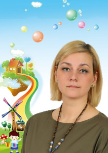 Хрусталева Анна Владимировна Хрусталева Анна Владимировна